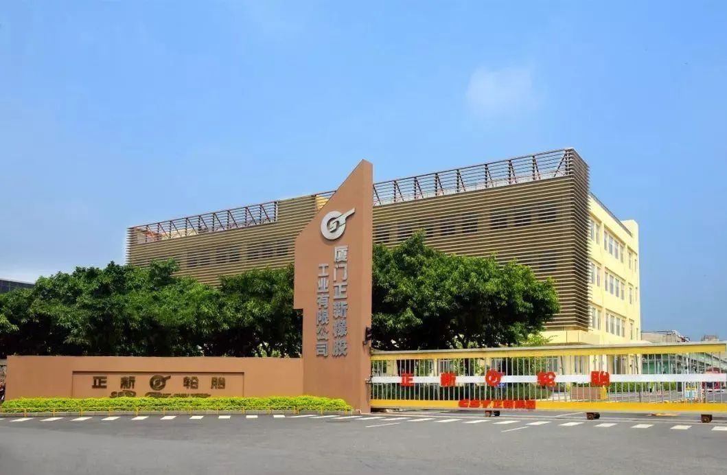 佳通轮胎是不是中国500百强企业,奥特斯奥通轮胎是世界500强吗