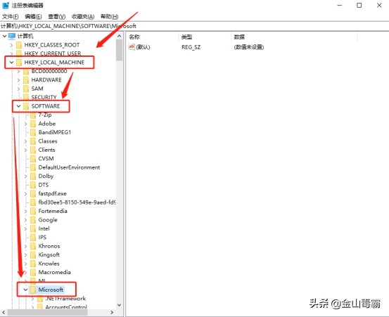 电脑网页没有声音怎么解决,电脑网页视频看不了怎么办