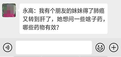我不是药神真实事件判决,我不是药神陆勇为什么被起诉