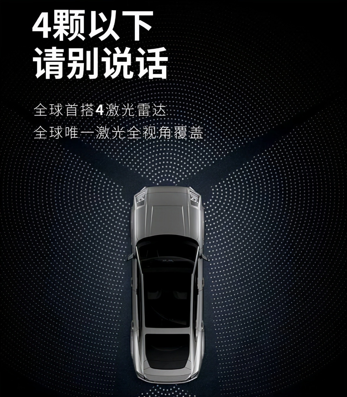 长城高端品牌沙龙将发布,长城将推全新豪华品牌