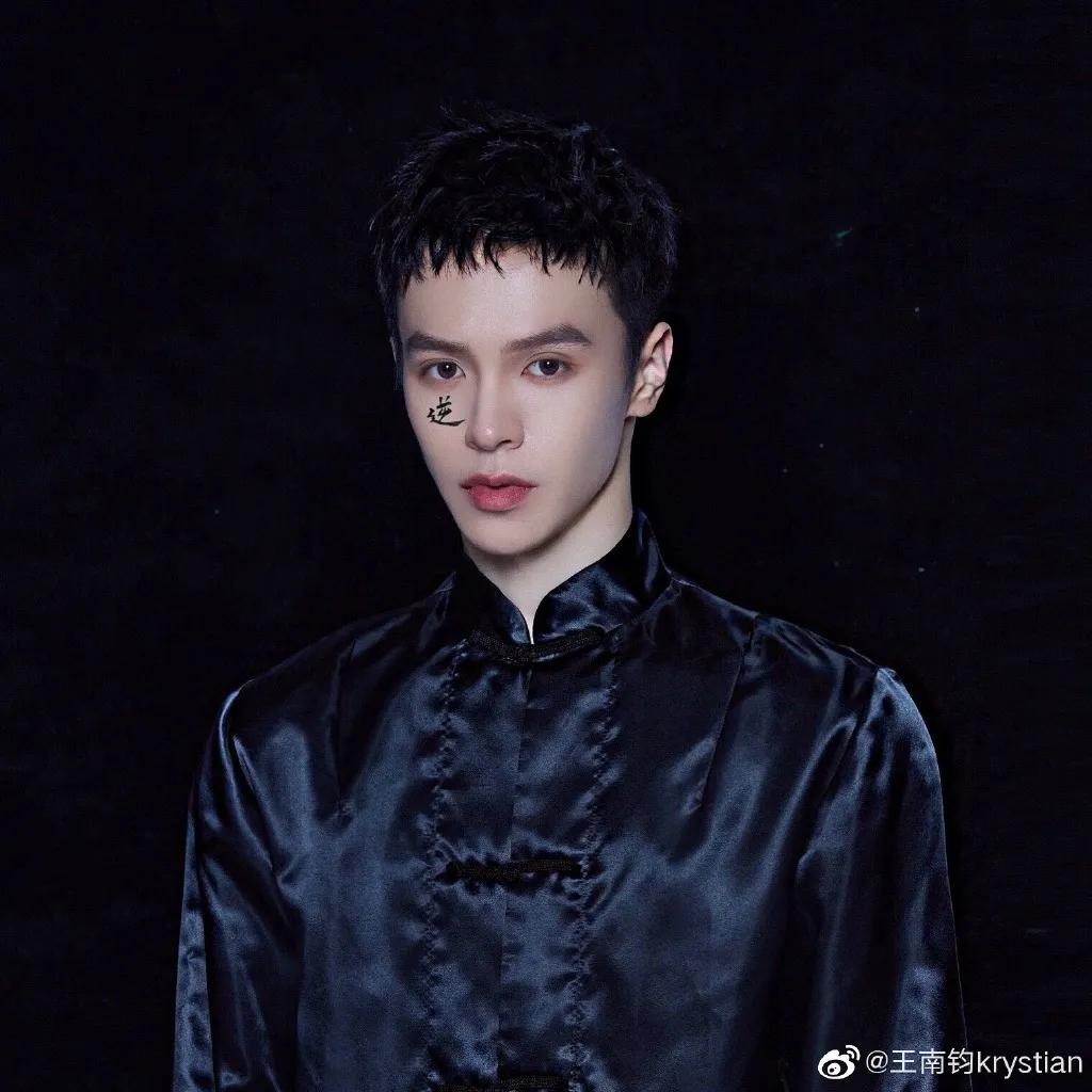 青3最新选手名单,肖战王一博丁禹兮三人头像