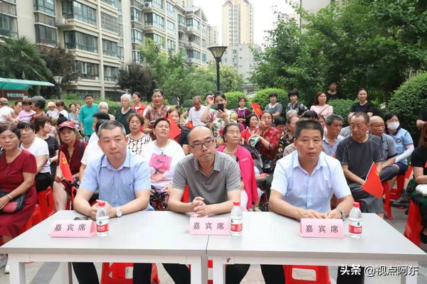 西安市工行党庆文艺汇演,西山区建党100周年社区文化汇演