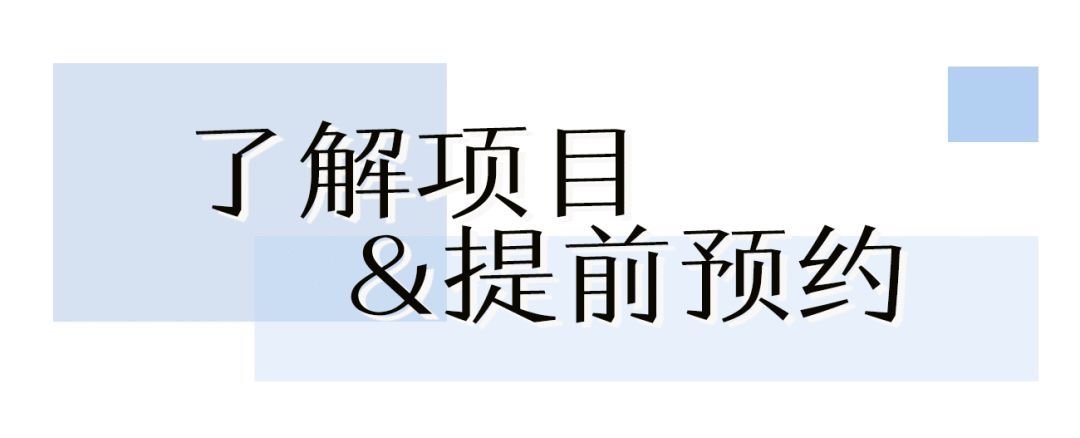 花3000块做一次皮肤护理我后悔吗,皮肤提拉效果怎么样