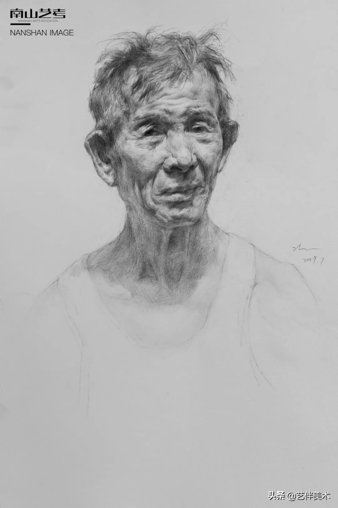 南山艺考画室怎么样收费,西安南山艺考画室官方账号