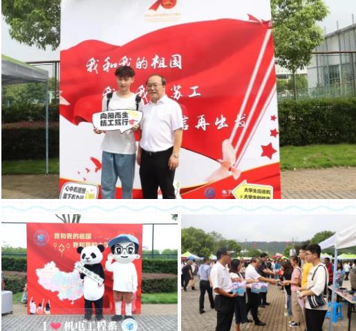 苏州工业园区职业技术学院宣传片,苏州工业园区工业技术学校摄影