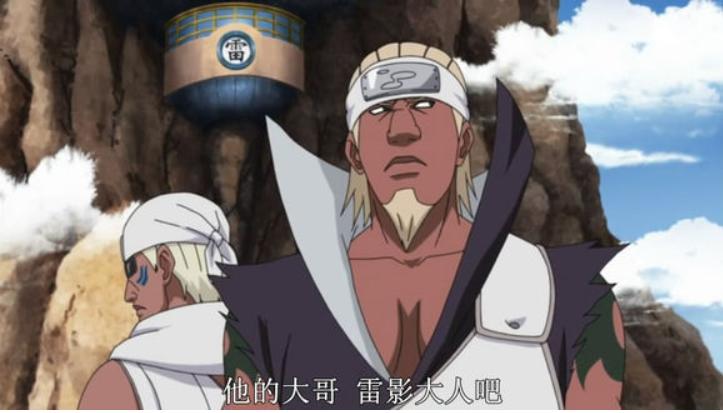 火影中五位最强的兄弟,火影中的五个人