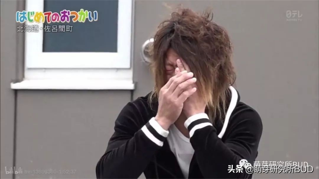 孩子你一定要向前冲,孩子你一定要坚持一定会好起来