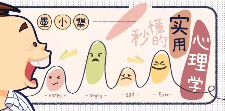 十大漫画知识类公众号推荐,有什么漫画微信公众号推荐