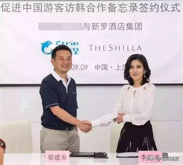 三星公主李富真年轻时候视频,三星财阀公主李富真接受采访