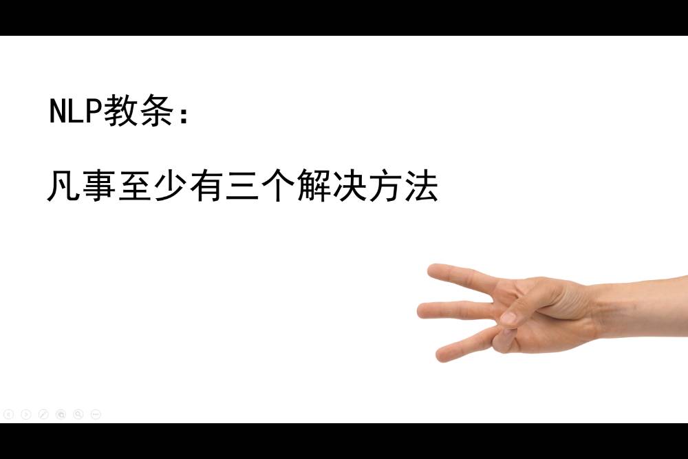 如何停止自己的焦虑情绪,治愈内心的焦虑情绪