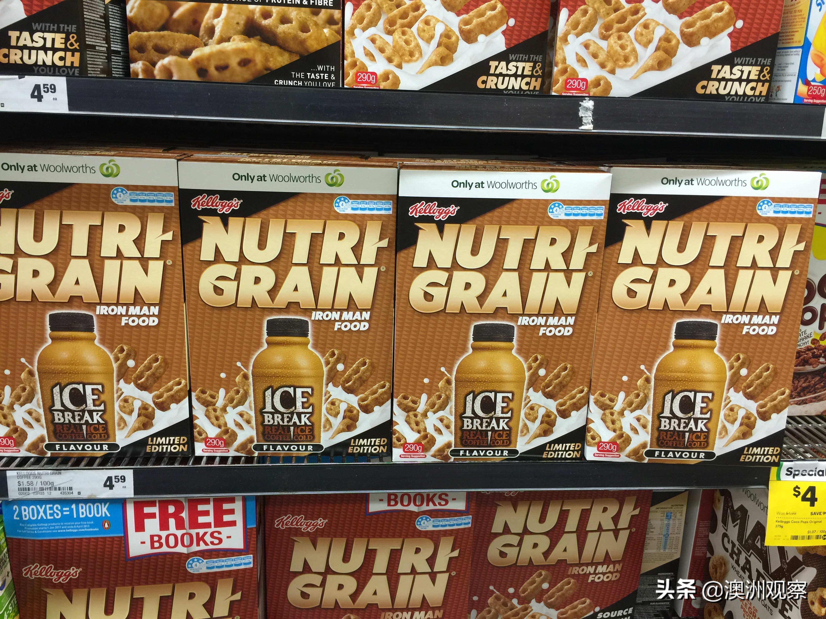 带你逛一下现在的俄罗斯超市,澳洲超市购物价目表