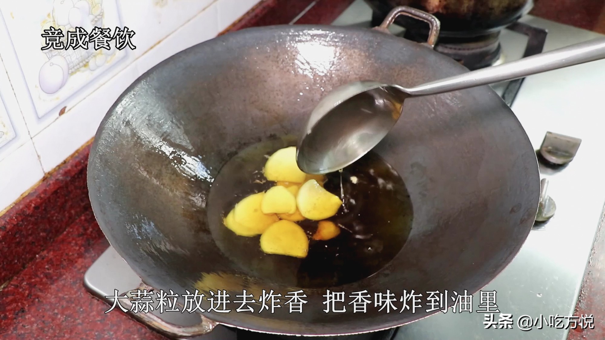 柳泉铺地锅鸡怎么做,正宗临沂炒地锅鸡做法大全