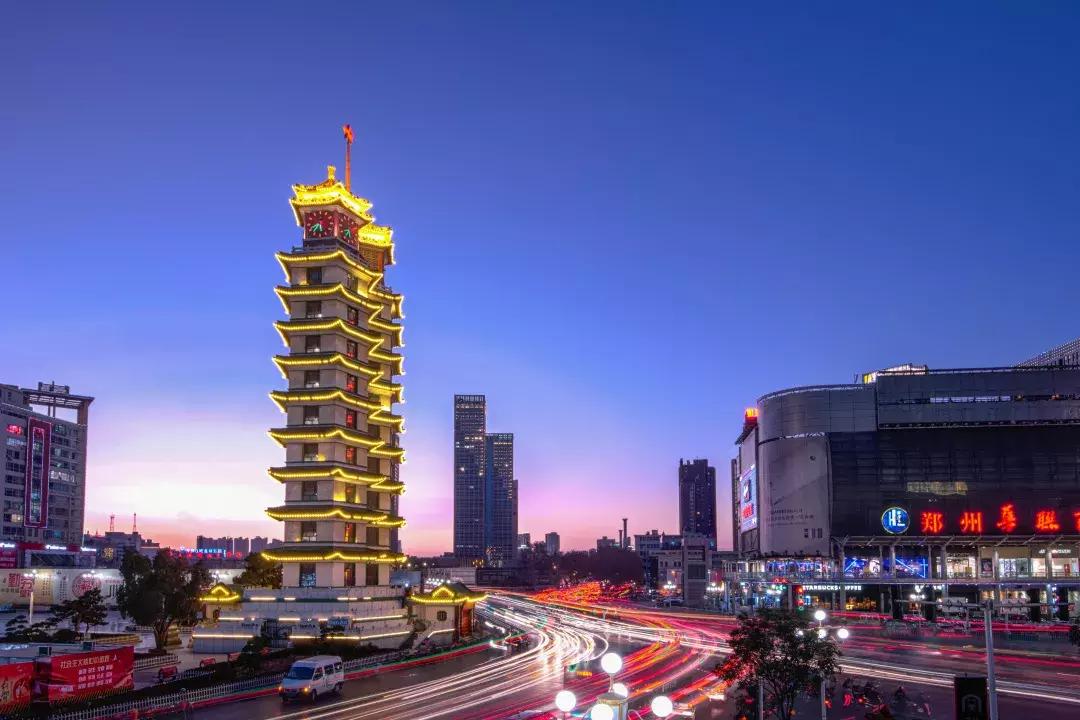 向世界宣传郑州,向世界推介郑州东区