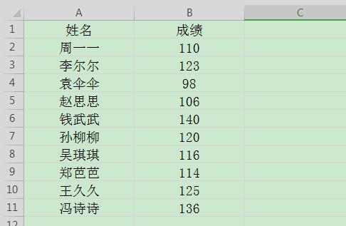 wps表格如何快速选择数据,wps表格如何筛选指定内容