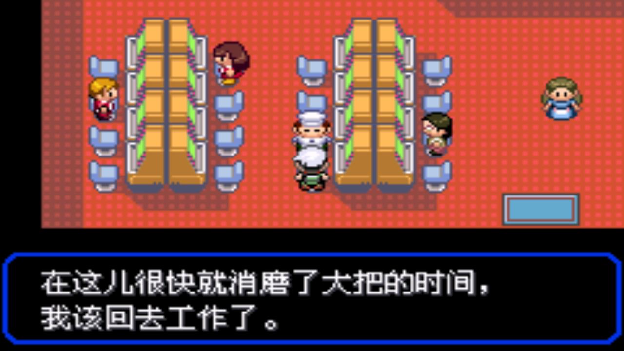 口袋妖怪究极绿宝石4完全攻略,口袋妖怪究极绿宝石4攻略详细版