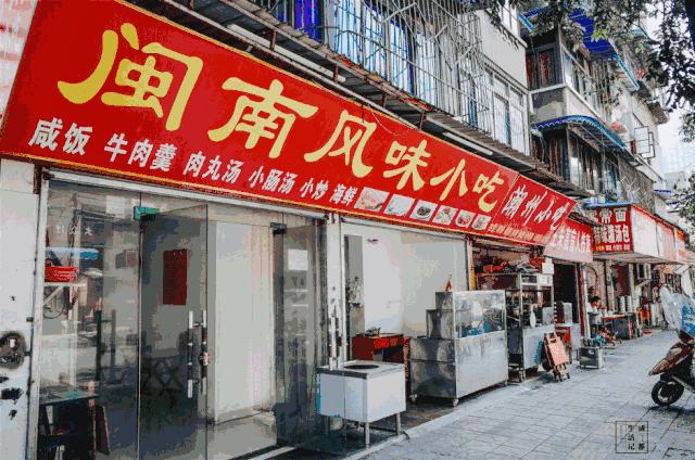 荷花池美食一条街,荷花池一条街美食