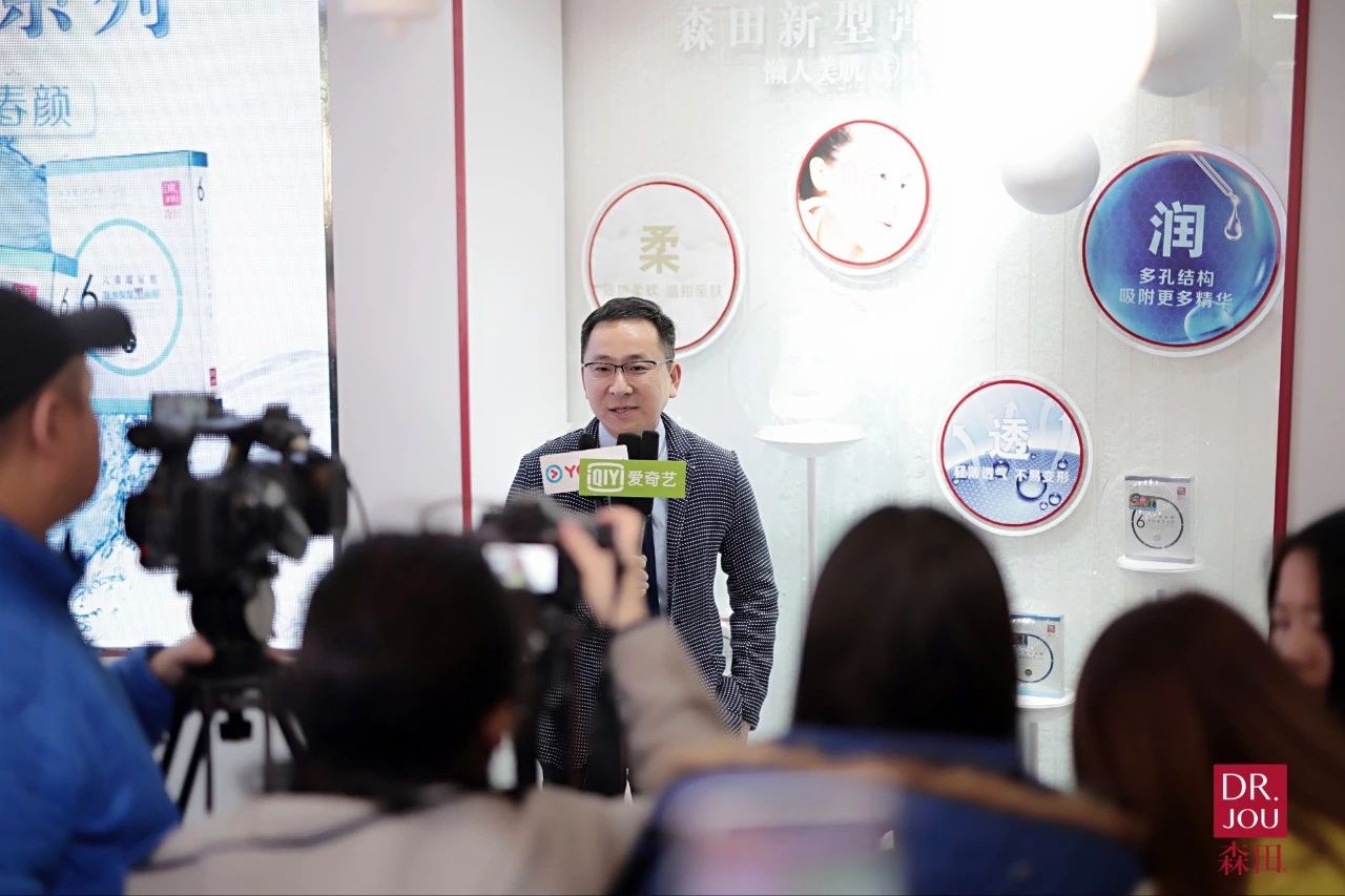 面膜界下一个网红出现！森田联合屈臣氏快闪打造“健康美”