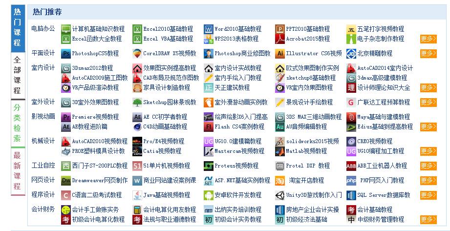 4k超清怎么拍,4k片源怎么播放流畅