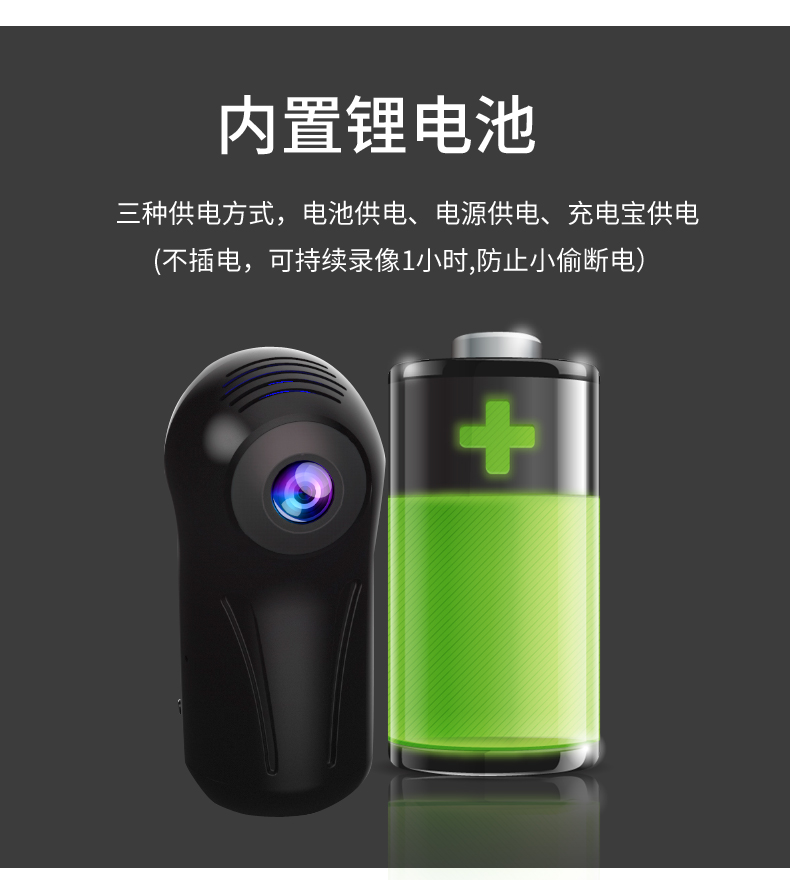 家用高清夜视摄像机,家用摄像头无线wifi手机监控夜视