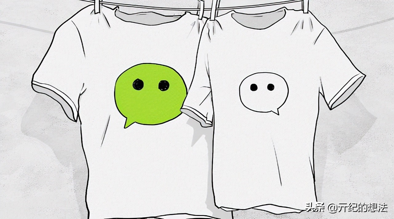 微信最新pc端官网,微信pc版开启免确认登录