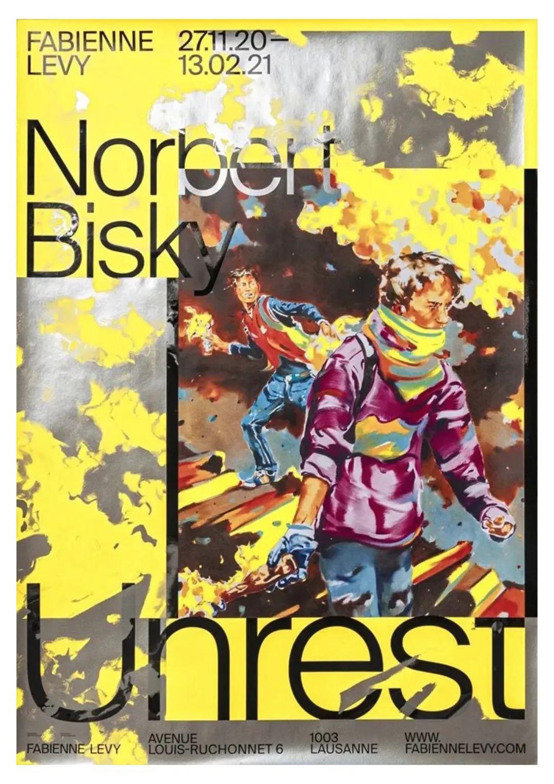 椰树和椰树牌哪个是山寨的,海口椰树公司出现山寨被罚