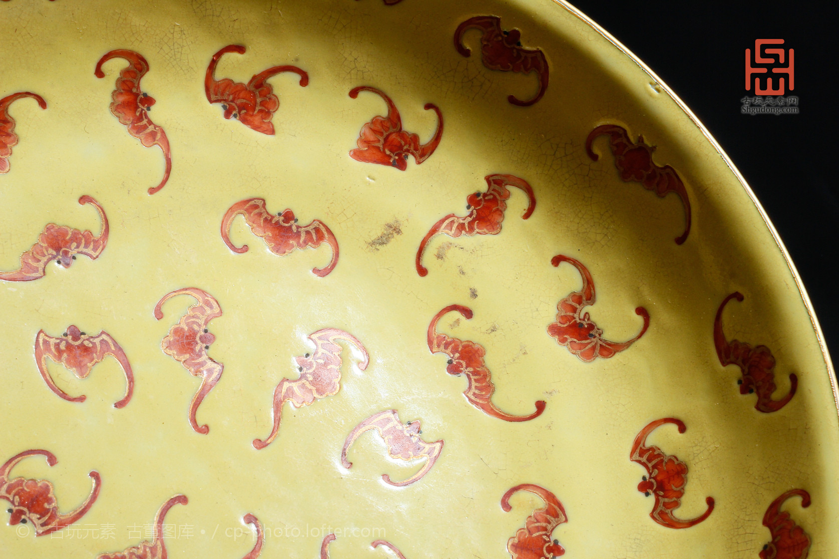 同治年制大婚瓷盘子,清朝官窑同治大婚瓷