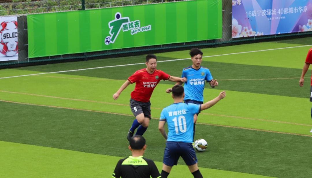 宁波社区杯直播,社区杯决赛直播