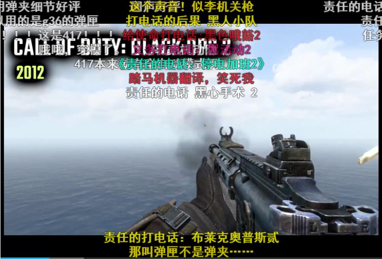 为什么有这么多人爱看游戏枪械的演示视频？