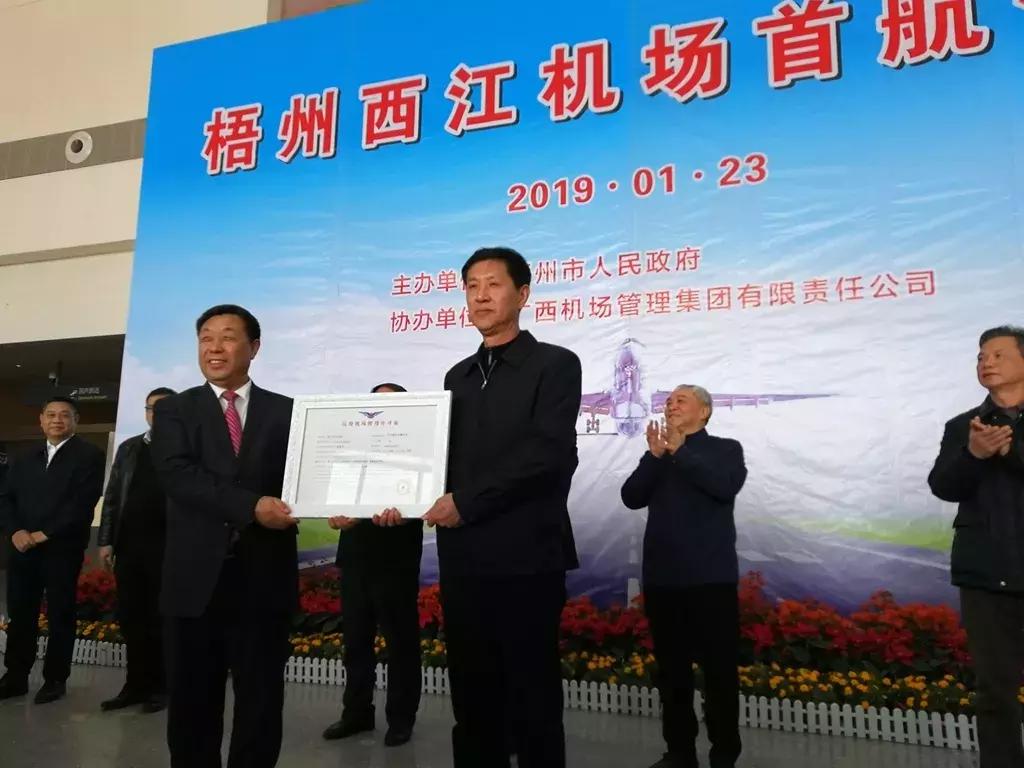 西江机场通航时间表,西江机场各航线逐步恢复