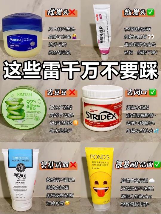 青春期以前本来好看的会变丑吗,青春期变美指南大全