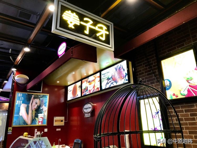 鹤壁朝歌里人文小镇夜景五一,鹤壁美食旅游