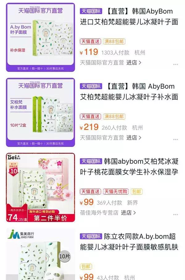 小众品牌如何成为国际大牌,怎么催火国外小众品牌