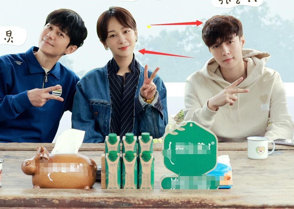 张一山杨紫论男女之间纯友谊,杨紫聊和张一山的奇妙缘分