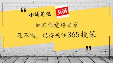 重疾险可以报销慢性病吗,重疾险可以报销心脏病吗