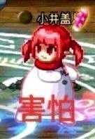 dnf拒绝访问怎么解决,dnf账号注意哪些安全措施