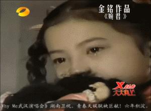 琼瑶剧陈德容马景涛梅花三弄,46岁琼瑶剧女郎陈德容近照