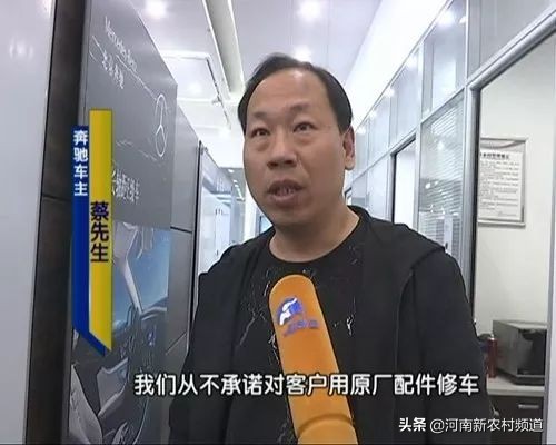 澶╁ぉ315姹借溅,澶╁ぉ315瑙ｅ喅鏂规