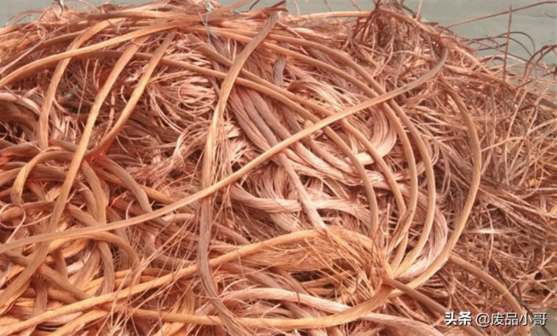 2020年7月3日废铜回收今日价格表,2020年1月6日全国废铜回收价