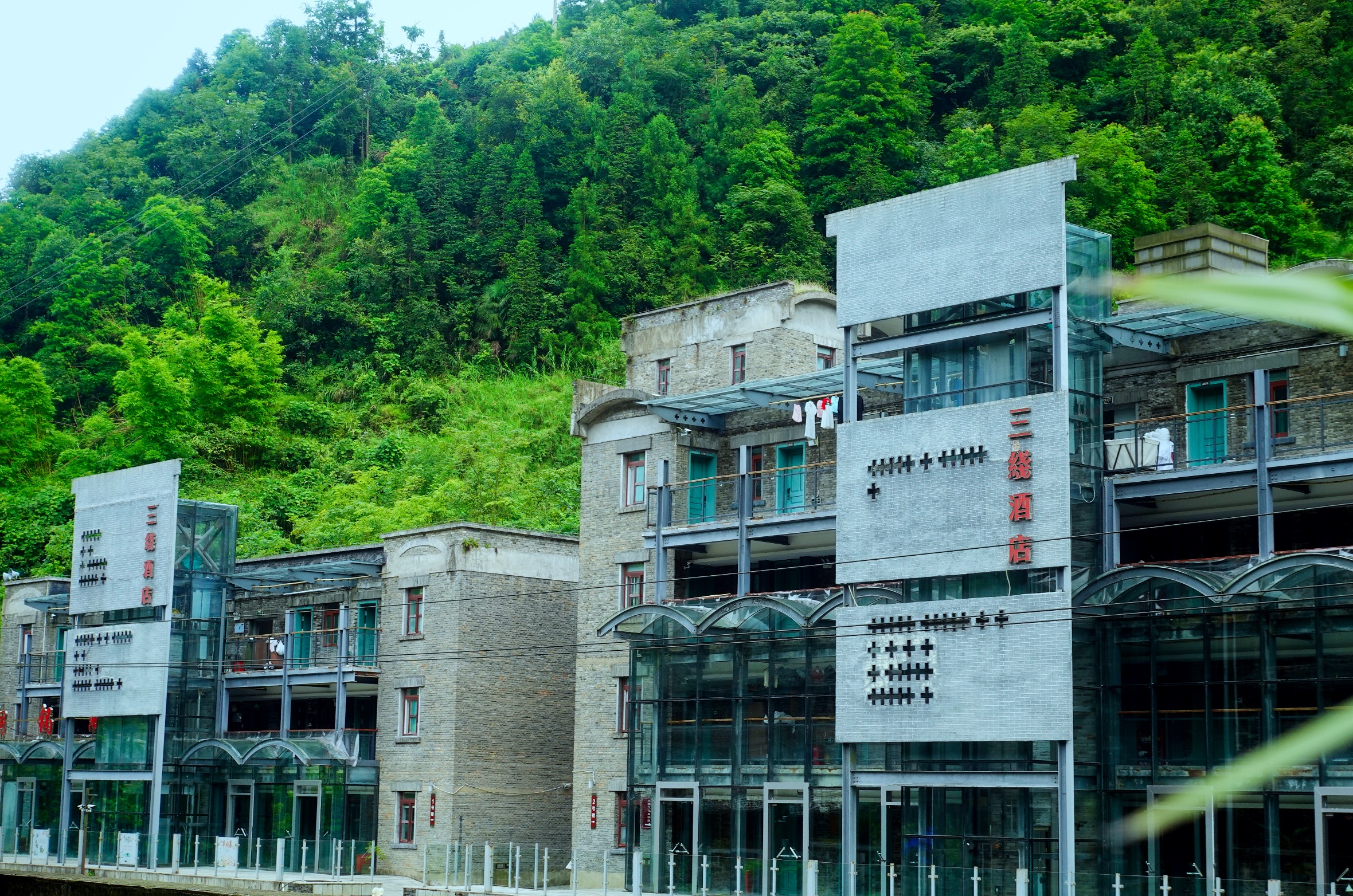 大山深处的清凉避暑好去处,重庆深山桃源在哪里