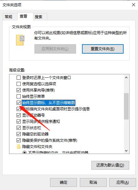 开机任务栏假死彻底解决办法win10,win10假死无响应重启开机也假死