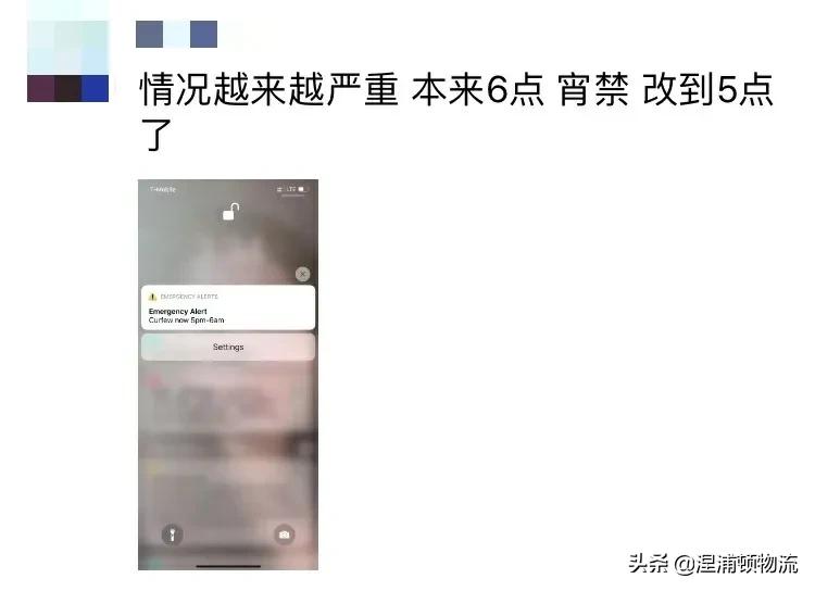 外贸货代需要谨慎的9种订单 (外贸货代请时刻警惕货物延误)