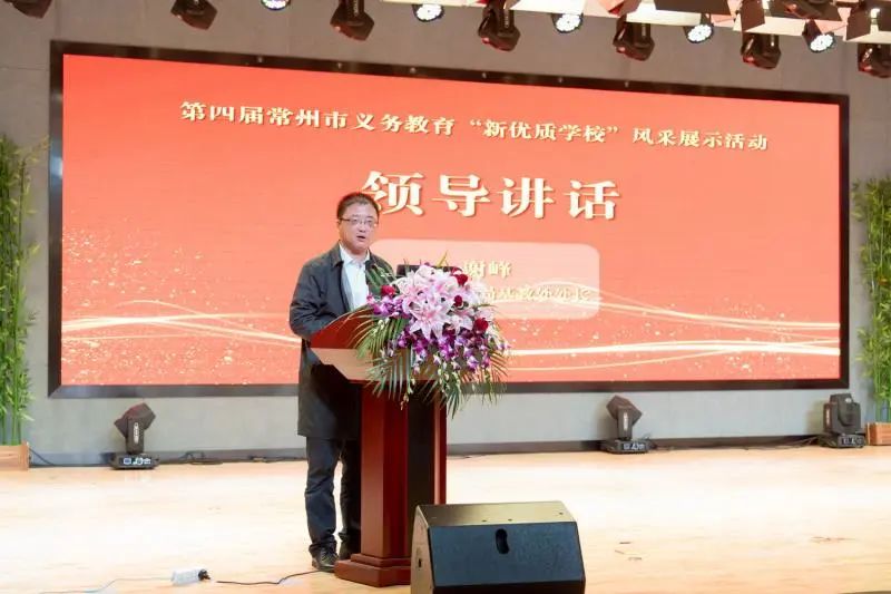 常州新优质学校,溧阳特色学校有哪些