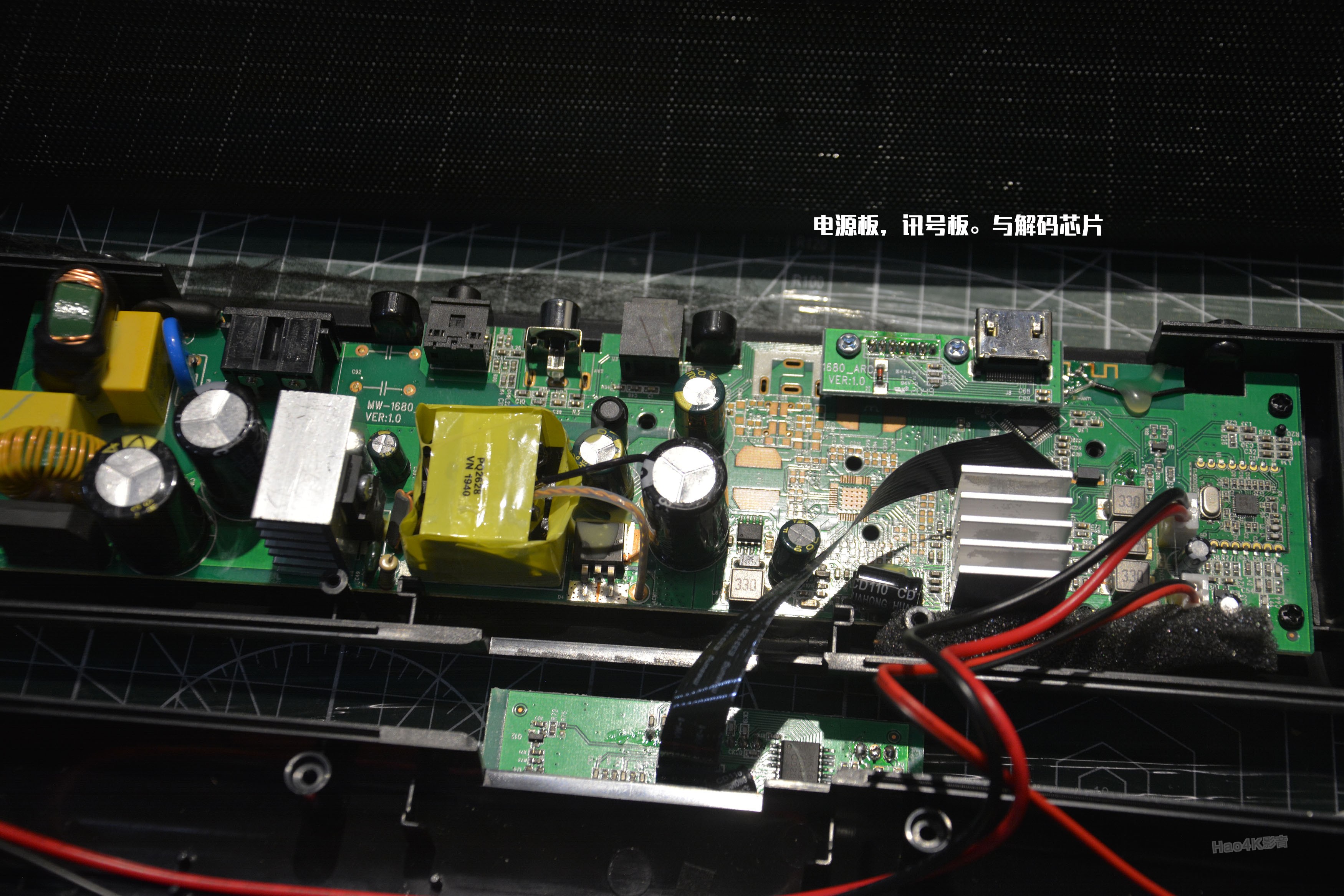 杰科t130pro回音壁音响,杰科回音壁t130pro怎么样