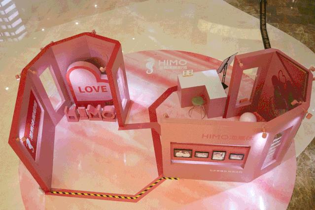 这是一条点开就能「笑着过七夕」的推送