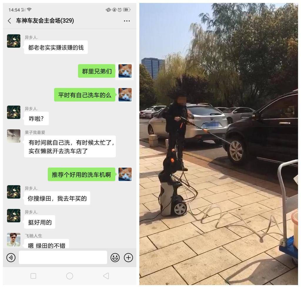 如何选正确的洗车机,洗车机入门知识