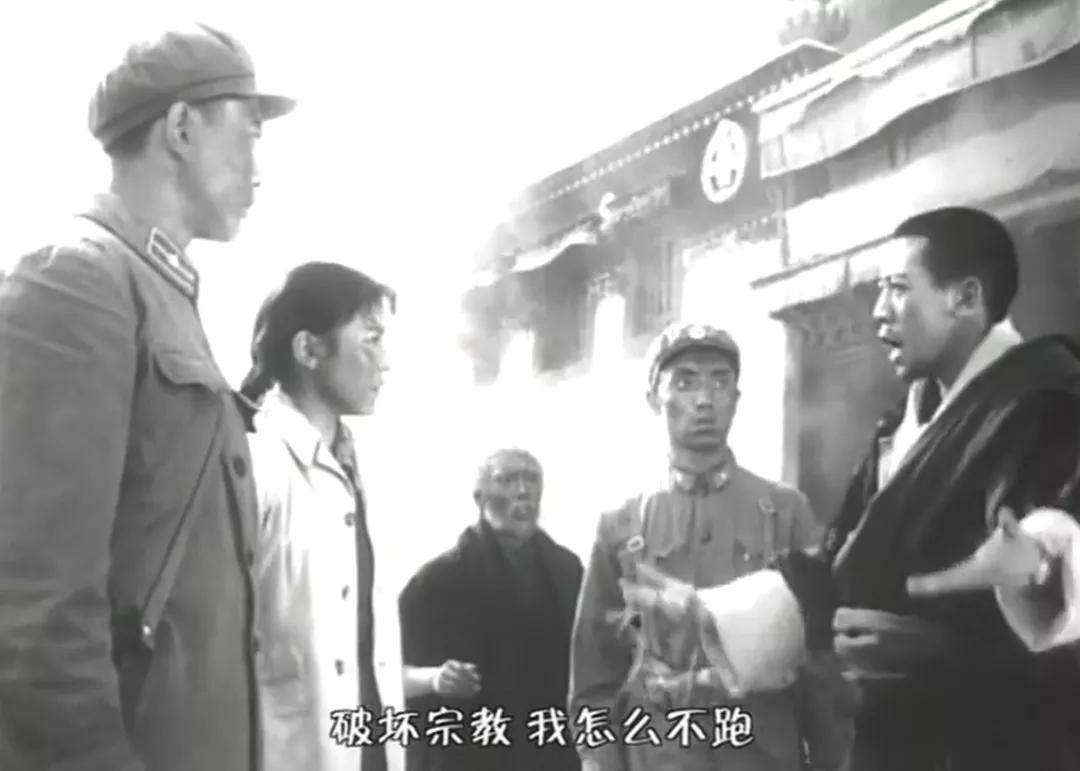 从不如牛马到翻身做主,*藏西**农奴是如何得到解放的?