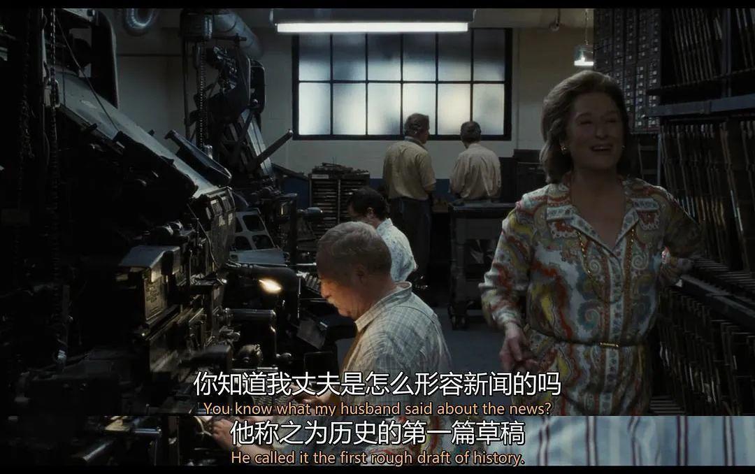 受害者被判了冤罪,遭网暴后续身亡的网友