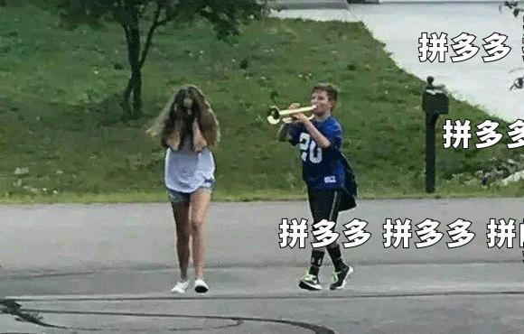 拼多多买水果攻略,拼多多买水果平台