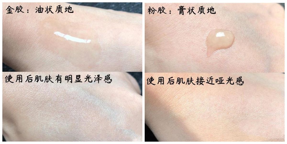 618值得入手的护肤品 (今年618必囤的护肤品)