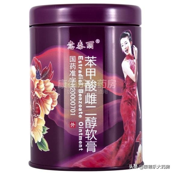 52岁女性更年期有哪些药物可治,更年期综合症用什么药能治好